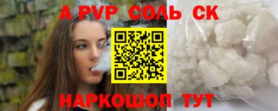 экстази Владивосток