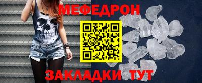 амфетамин Владимир