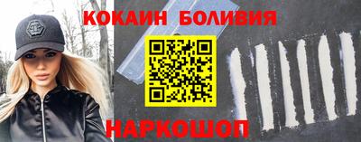 индика Брянск