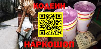 индика Брянск