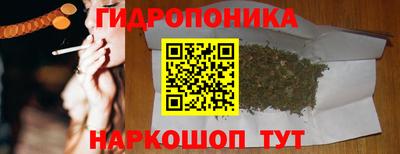 амфетамин Владимир
