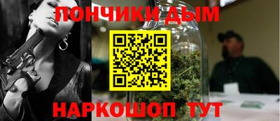 экстази Владивосток