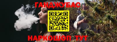 экстази Владивосток