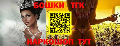 экстази Владивосток