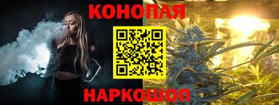 экстази Владивосток