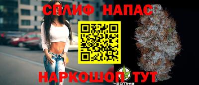 экстази Владивосток
