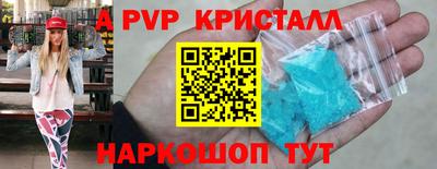 амфетамин Владимир