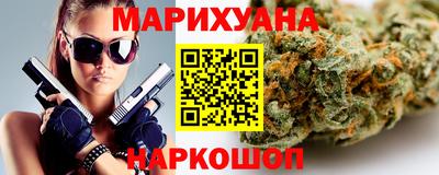 экстази Боровичи
