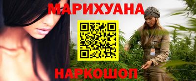 молекула духа Владикавказ
