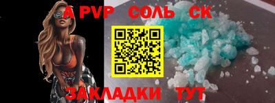 амфетамин Владимир