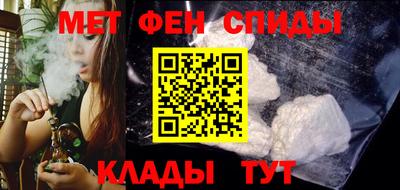 экстази Владивосток