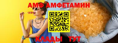 экстази Владивосток
