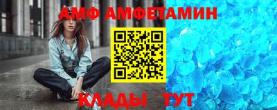 индика Брянск