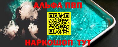 экстази Боровичи