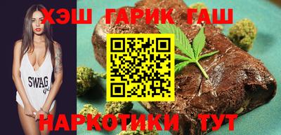 молекула духа Владикавказ