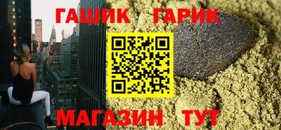 амфетамин Владимир