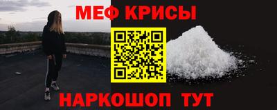 индика Брянск